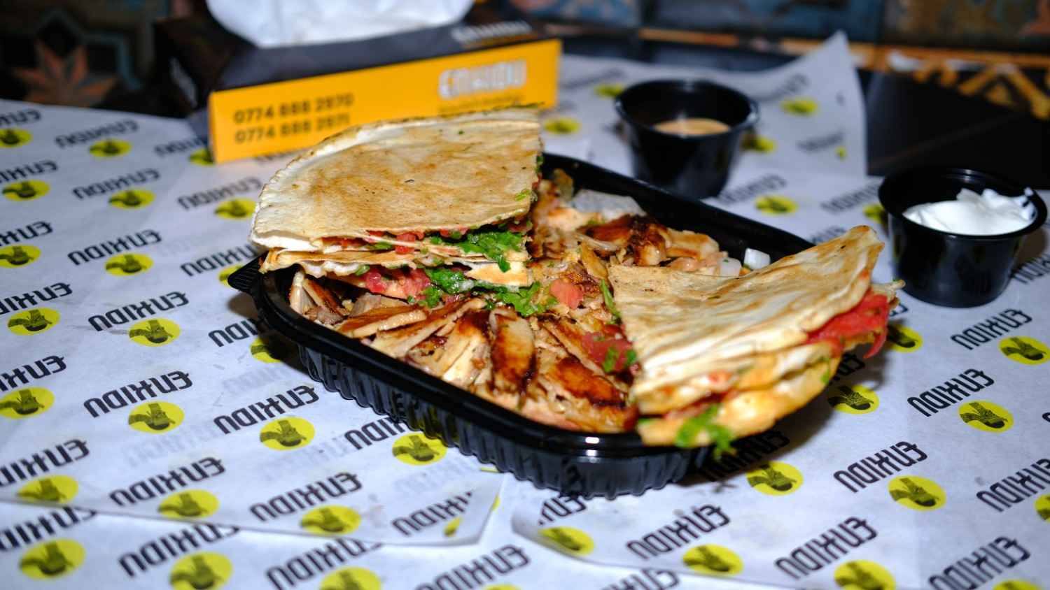 نص كيلو شاورما دجاج