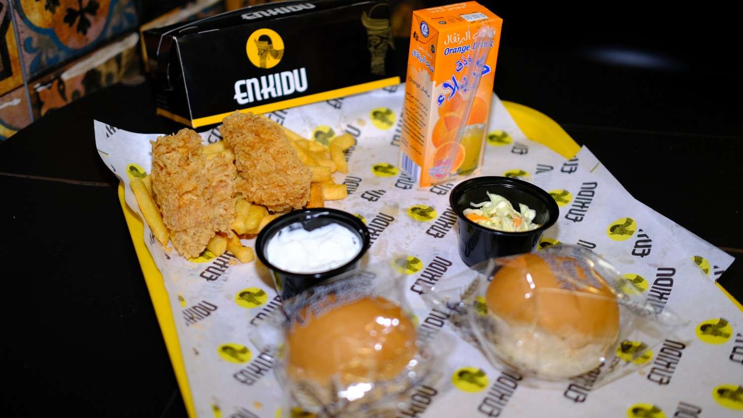 وجبة اطفال ستربس