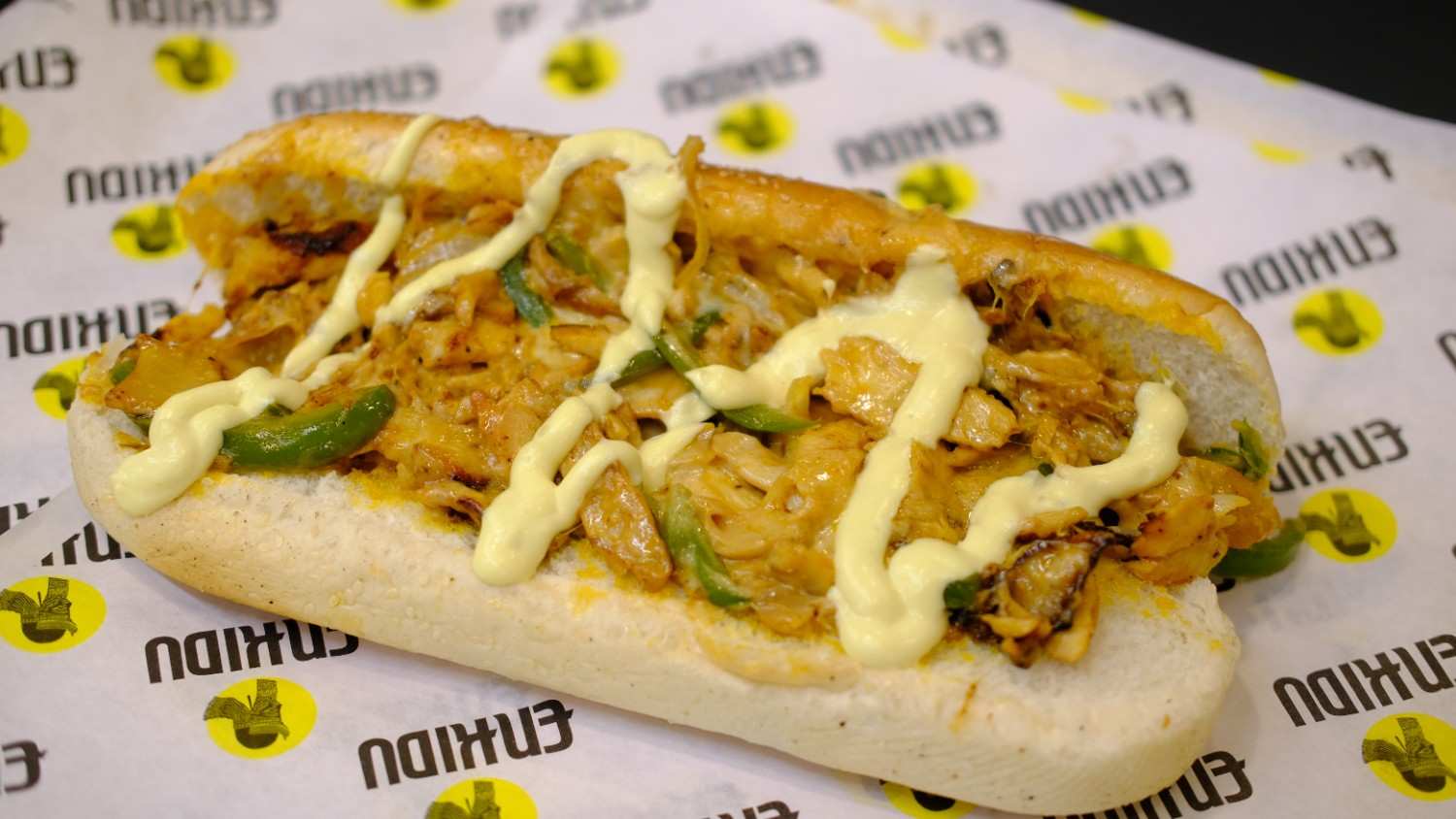 فاهيتا دجاج