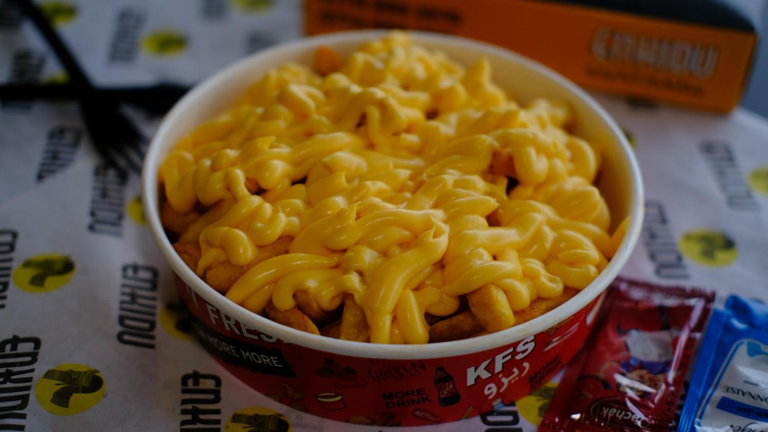 صحن فنكر بالجبن