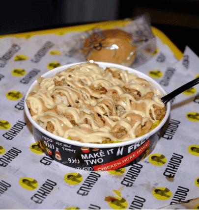 ريزو بالجبن