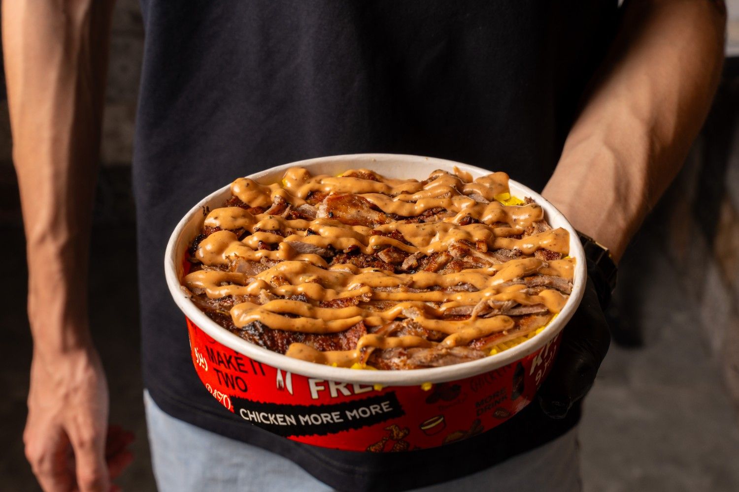 ريزو شاورما لحم